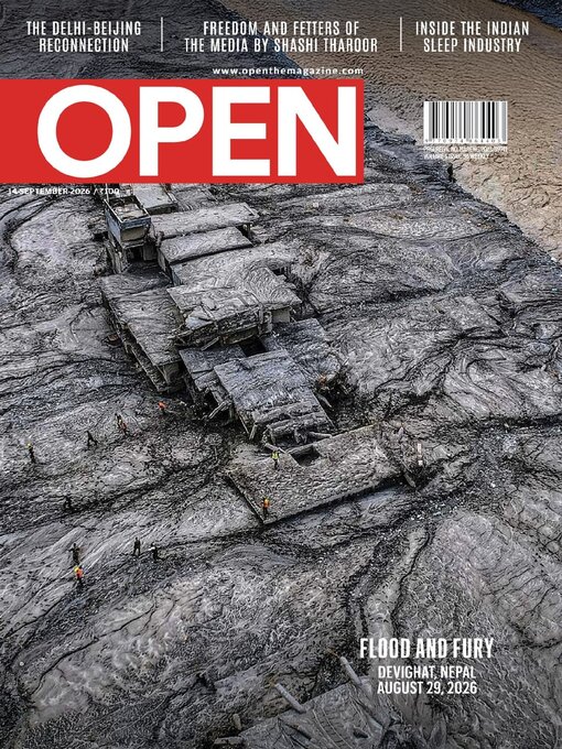 Cover image for Open Magazine